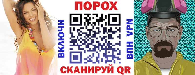 Амфетамин 98% Александров