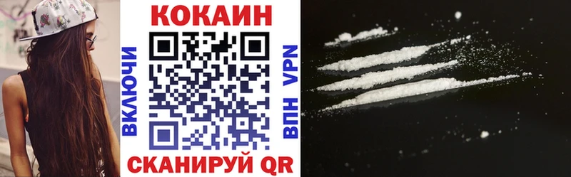 где найти наркотики  Александров  Cocaine 98% 