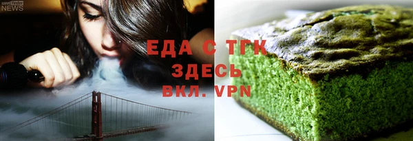 гашик Абаза