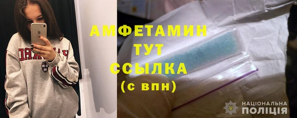ПСИЛОЦИБИНОВЫЕ ГРИБЫ Абинск