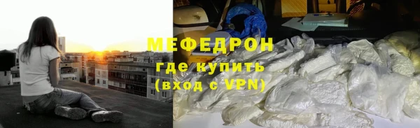 jwh Новокубанск