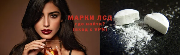 гашик Абаза
