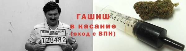 ПСИЛОЦИБИНОВЫЕ ГРИБЫ Абинск