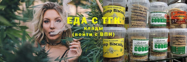 гашик Абаза