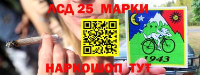 меф Азнакаево
