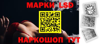 меф Азнакаево