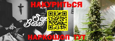 прущие крисы Абакан