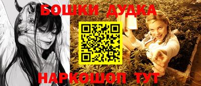 прущие крисы Абакан