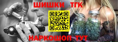 меф Азнакаево