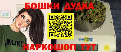 меф Азнакаево