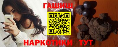 кокаин Абинск