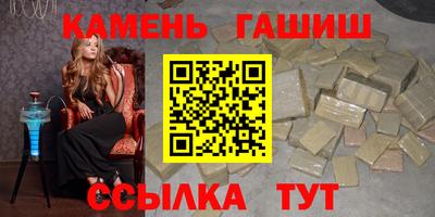 прущие крисы Абакан