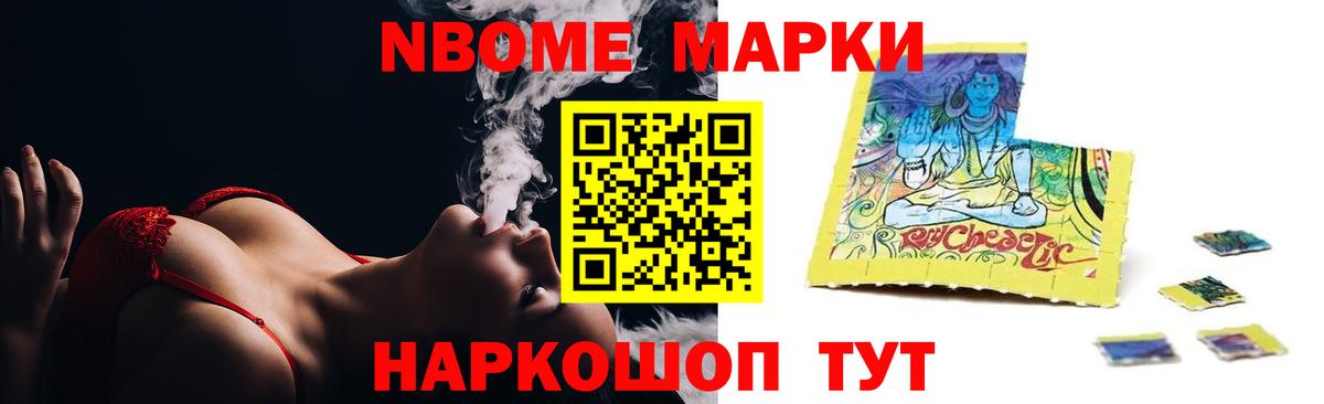 ЛСД экстази кислота Александров