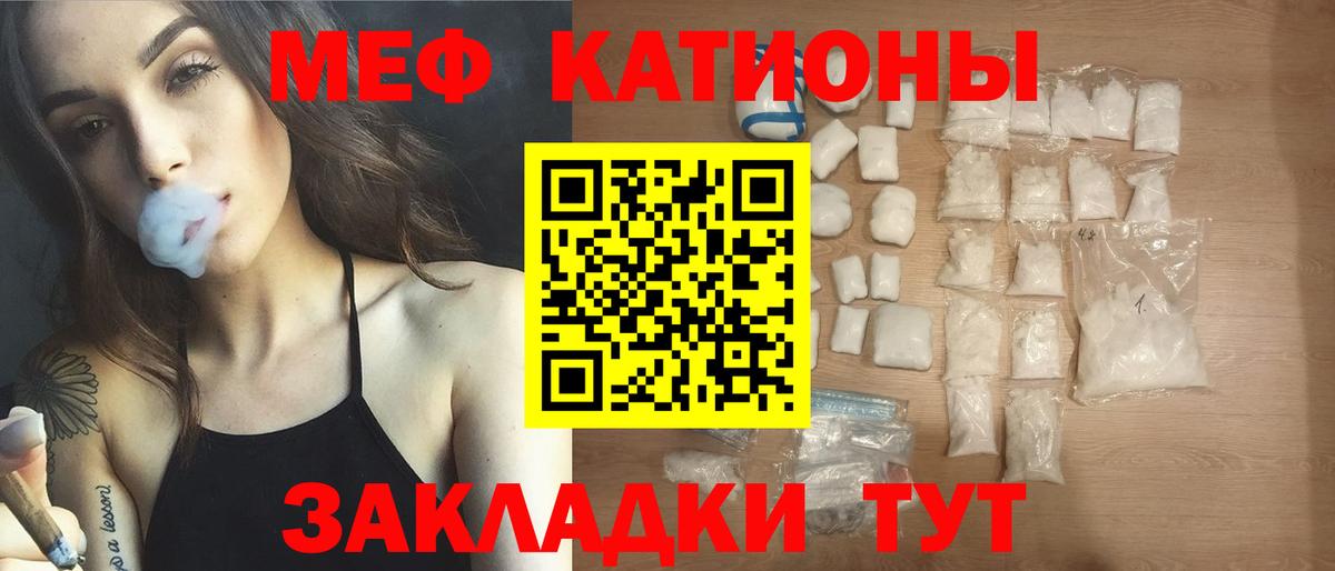 МЕФ 4 MMC  Вход с VPN  Александров  МЕФ 4 MMC 