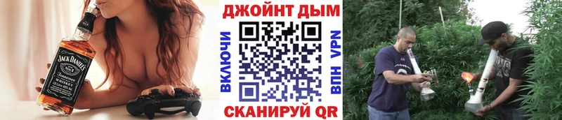 blacksprut зеркало  Александров  Марихуана AK-47  что такое наркотик 